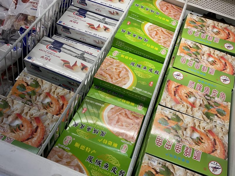 No1 Asian Supermarket food
